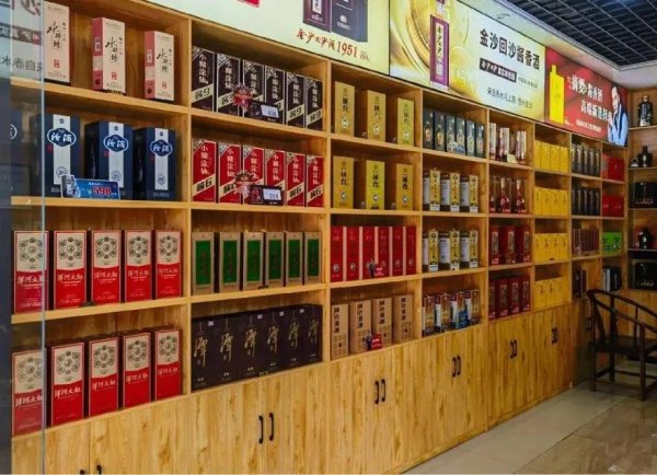 股票策略网站 酒业“前三甲之争”尘埃落定?