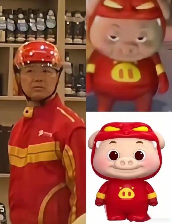 可查证券配资查询 刘强东在日本“装嫩”, 雷军黯然失色!